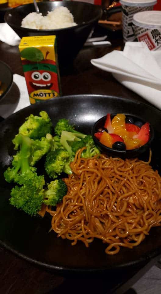 Lo Mein Kids Meal from PF Changs